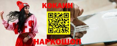 apvp Шелехов