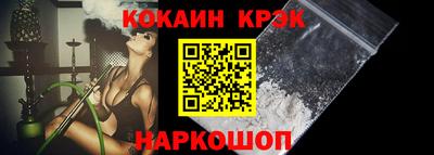 apvp Шелехов