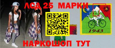 apvp Шелехов
