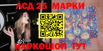 apvp Шелехов