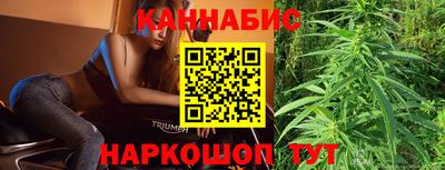 apvp Шелехов