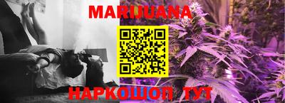 MESCALINE Шахты