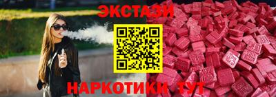 apvp Шелехов