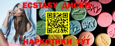 ешки Ярцево