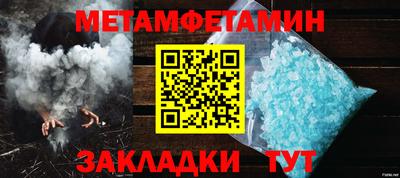 MDMA Premium VHQ Янаул