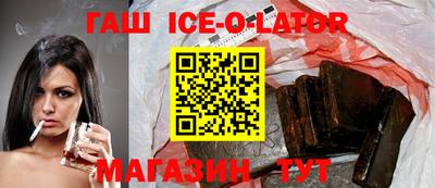 apvp Шелехов