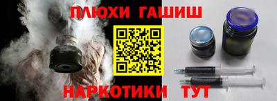 MESCALINE Шахты