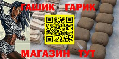MESCALINE Шахты