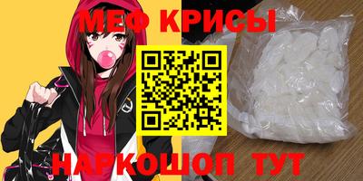 apvp Шелехов