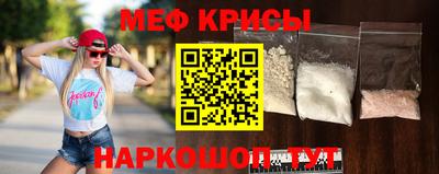 ешки Ярцево