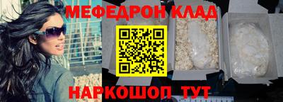 apvp Шелехов