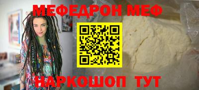 apvp Шелехов