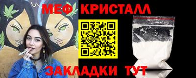 трава Ярославль